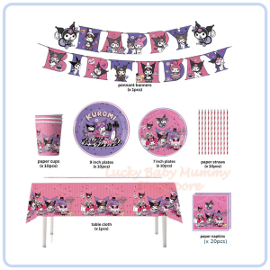 【DAILY ESSENTIAL】 Kuromi Party Supplies Sets | 36 51 76 or 106 Pieces
