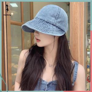 FUJIAS2🦋 Foldable Wide Brim Denim Hat Women Adjustable Outdoor Beach Bucket Hat Summer Sun Protection Visors Fisherman Cap Panama Caps
