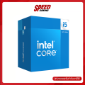 INTEL CPU CORE I5-14500 CPU (ซีพียู) (BX8071514500) / By Speed Gaming. 