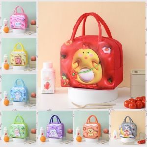 DVFDA หนาขึ้น กระเป๋าใส่อาหารกันความร้อนลายการ์ตูน 3D อลูมิเนียมฟอยล์ แบบพกพา กระเป๋าอาหารการ์ตูน กระเป๋าเก็บความร้อน ไม่ซึมน้ำ กระเป๋าใส่อาหารเย็น สำหรับงาน