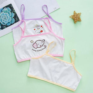 ChoiFoo เสื้อกั๊กชุดชั้นในสตรีของเด็กผู้หญิงชุดชั้นในสตรีที่มีพัฒนาการน่ารักคุณภาพสูงเสื้อกล้ามลายการ์ตูนผ้าฝ้ายบริสุทธิ์เด็กผู้หญิงชุดชั้นในนักเรียนนุ่มสบายเย็นเสื้อชั้นในระบายอากาศชุดชั้นในสตรี