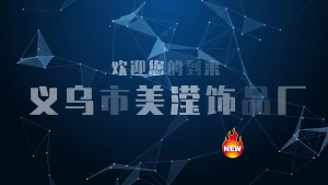 Vòng đeo tay đính cườm ngôi sao xanh Klein sành điệu được chế tác từ thủy tinh hợp kim trang trí dây đeo cổ tay độc đáo cho vừa vặn thoải mái