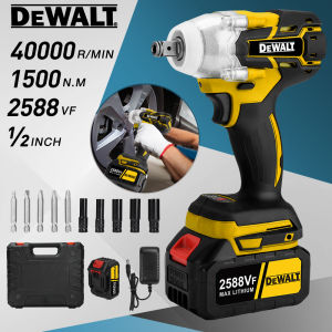 Dewalt 2588Vf Impact Wrench Cordless 1500Nm Electric Brushless Heavy Duty Power Wrench
