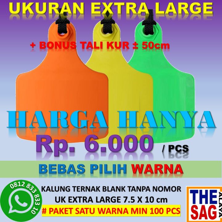 EARTAG SAPI EXTRA LARGE 7.5X10 cm BLANK ear tag anting ternak kalung ...
