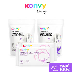  Konvy Facial Towel [50 Sheets x 2pcs] + Disposable Compressed Facial Towel [20pcs x 2pcs] เซทผ้าเช็ดหน้า คอนวี่