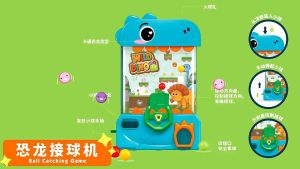 Puzzle Pinball Game Maze race run balancing toy Educational Toys Learning adventure Toys Mainan  Budak Labirin Bola