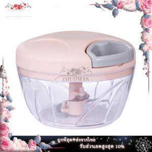 เครื่องบดกระเทียม เครื่องปั่นมือดึง เครื่องบดอาหาร เครื่องบดกระเทียม เครื่องบดเนื้อ เพื่อผลิตภัณฑ์ ปั่นเครื่องเทศ เป็นสินค้าที่ดีที่สุด