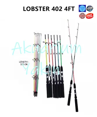 4077 JORAN PANCING UDANG IKAN SANTEC TIGER PRAWN FISH 2691 ROD 120M