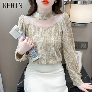REHIN เสื้อลูกไม้แขนยาวกลวงด้านในอบอุ่นสไตล์ยุโรปเสื้อสตรีหรูหรา