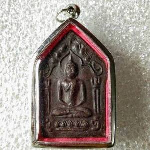 พระขุนแผนหลวงปู่ทิม เสน่ห์แรงปลุกเสกโดยพระอจารย์เขมร เนื้อว่านดำ108 หลังฝังตะกรุด เรียกว่า “ตะกรุดสาริกาคู่” พร้อมด้วยยันต์เมตตา พระขุนแผน พระขุนแผน ของแท้ - Lazada