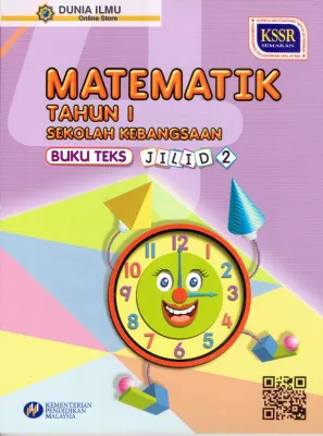 Buku Teks Matematik Tahun 1 KSSR Jilid 2 (TB Year 1)