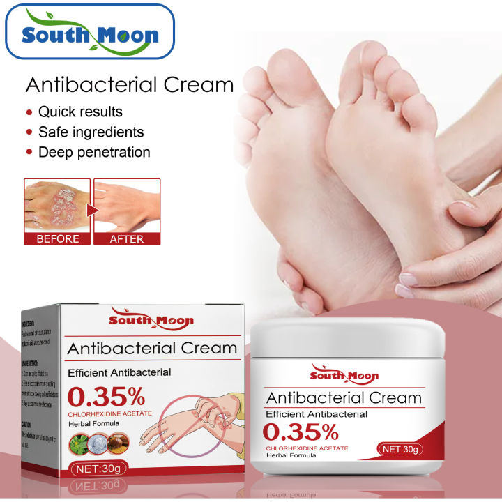 South Moon Antibacterial Cream Psoriasis Antibacterial Ointment Anti ...