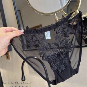 ✨ชุดชั้นในลูกไม้ 3D น่ารัก Pure Desire แบบ Low Waist Triangle Sheer Mesh ผ้าตาข่ายระบายอากาศดี ผ้าฝ้าย ไม่เลื่อน สำหรับใส่ในชีวิตประจำวันและค่ำคืน