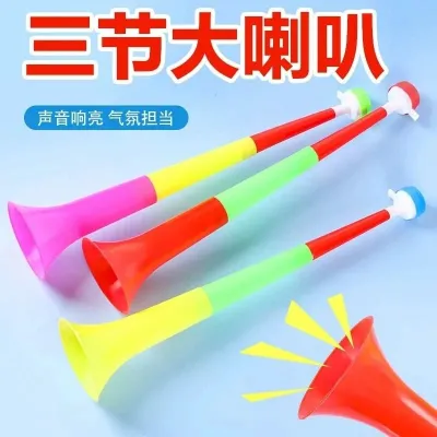 ⚽️4 Kèn 3 Khúc Kéo Dài 62cm To Đại Cổ Vũ Bóng Đá Kèn Dài Cổ Động Thi Đấu Cho Bé Chơi ⚽️
