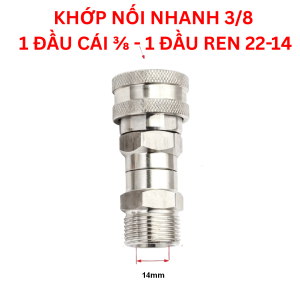 Đầu Chống Xoắn 3/8 Inox 304 Loại Teflon – Xoay 360° Chống Rối Dây Tùy Chọn 3/8 Hoặc M22 (14–15 Lỗ)