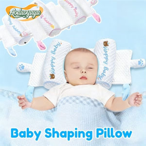 AODUOYAYA Newborn Head Shaping Pillow Adjustable Breathable Flat Head Preventio Cotton Pillow Baby Pillow