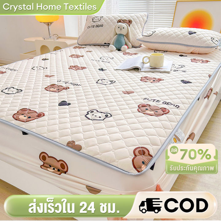 CHT ผ้าปูที่นอน ชุดเครื่องนอน มี ปลอกหมอนฟรี 3ฟุต/3.5ฟุต/5ฟุต/6ฟุตต ...