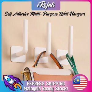[iRojak] Multifunctional L-Shape Dishcloth Hanger Self-adhesive Towel Holder Hook Hanger 多功能挂钩 Pemegang Rak -KW70