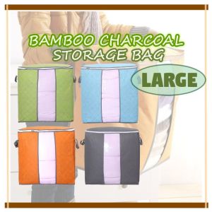 (LARGE) Bamboo Charcoal Blanket Storage Bag Clothes Wardrobe Bed Sheet Sweater Foldable Laundry Sorting Travel Organizer