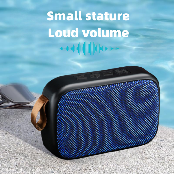 Handheld G2 Bluetooth Wireless Rechargeable Speaker High Quality Loud Sound Audio Fabric Box Speaker