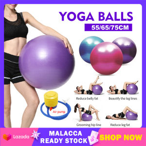 [Free Pump] Yoga Balls 55/65/75CM Massage Pregnant Pilates Balance Anti-Burst Training Workout Gym Shake Weight Exercise Ball 瑜伽球
