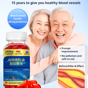 Antarctic Krill Oil Capsules - 60pcs with Astaxanthin & Phospholipids for Vascular Support