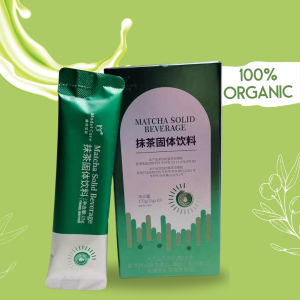 Yangsen Aipiaopiao Ai Piao Piao Enzyme Pills Powder Jelly 养森 愛飄飄