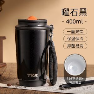 TKK portable coffee cup 400ML ceramic coating liner 316 stainless steel car cup office coffee cup