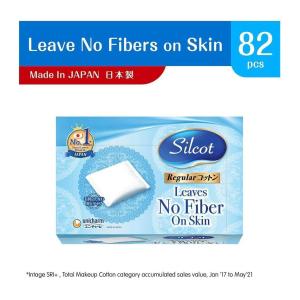 Silcot Cotton Puff - By Unicharm