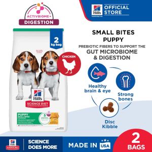 [Bundle Of 2] Hills Science Diet Puppy Small Bites Chicken & Brown Rice Recipe Dry Dog Food 2kg