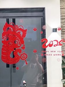 🧨2 sided 2026 Chinese New Year Decoration Door Window Stickers Wall Couplet Blessing Hollow Design cny decoration 2026