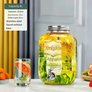 4L 5L 8L Juice Drink Glass Jar Dispenser with Stand and Faucet