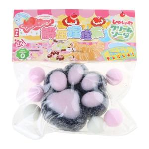 Squeezable Toy TPR Stress Toy CatsPaw Stress Reliever Toy Soft Decompression Toy Anxiety Reduce Toy for Autisms Office