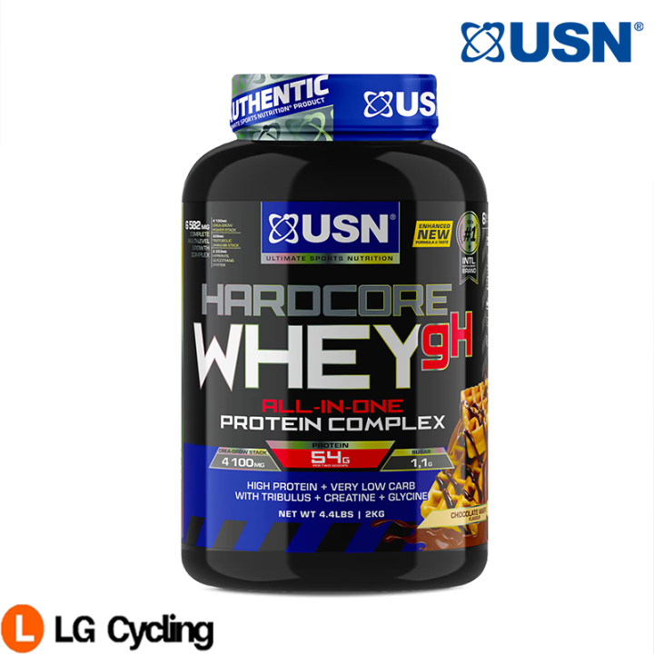 USN Hardcore Whey gH Muscle Protein Powder Halal Whey Protein All-In-One Muscle Builder With High Protein & Creatine