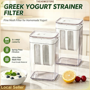 2000ml Yogurt Maker Fine Mesh Strainer for Cheese & Juicing for Homemade Thick Yogurt & Tea Yogurt Cheese Maker 酸奶过滤器