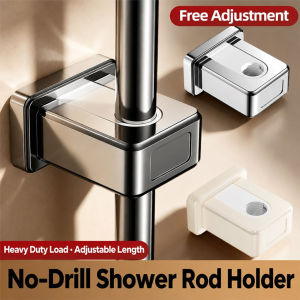 Adjustable Shower Pipe Wall Bracket Replacement No Disassembly Riser Rail Mount Base 20mm 24mm Tube Heavy Duty Punch-Free