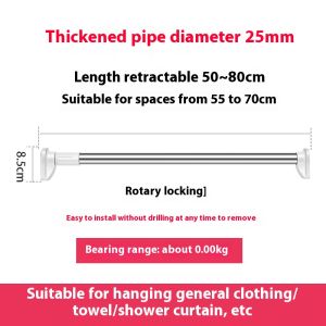 Móc treo quần áo bằng thép không gỉ Cần Câu Thu gọn không đục lỗ quần áo phòng tắm móc treo Thanh treo rèm hộ gia đình Giá phơi đồ tủ quần áo