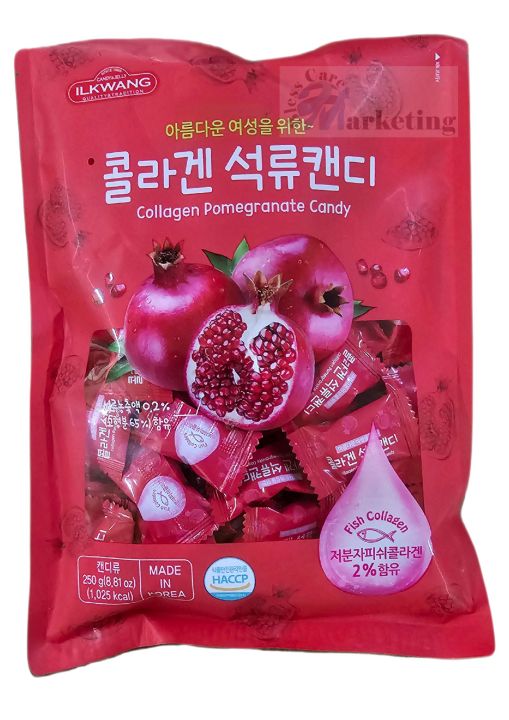 AUTHENTIC ILKWANG CANDY FROM KOREA COLLAGEN POMEGRANATE / LEMON