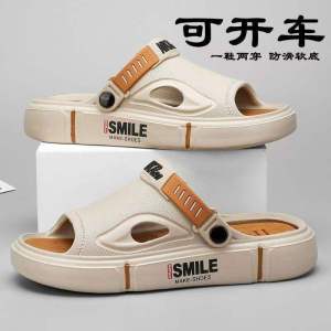 Free Shipping MenS Non-Slip Sandals Suitable For Sports Driving And Casual Wear A Pair Of Non-Slip Beach Sandals For Couples