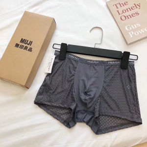 Quần sịp đùi nam lưới Nhật thun lạnh thông hơi kiểu dáng boxer cao cấp_Boxman
