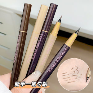xixi spiritual eyes fine eyeliner natural slender head not easy to smudge easy for beginners to get started one stroke forming students