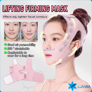 LoviRa Lifting Firming Mask Lift Up Reduce Double Chin Wrinkle V Face 3D Breathable Belt