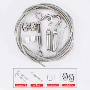 ราวตากผ้าสแตนเลส 304เชือกลวดตากผ้านวมในร่มกลางแจ้งเชือกตากผ้านวมเคลือบพลาสติกกันฝนและสนิม