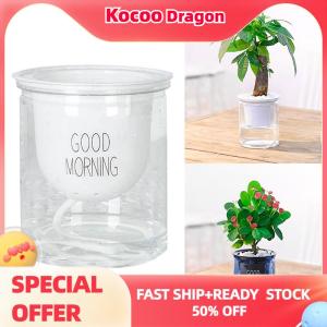 Kocoo หม้อดอกไม้โปร่งใส Self-watering พืชดอกไม้หม้อตกแต่งบ้านสวน