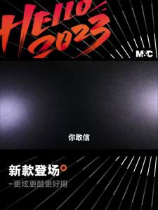 MECHEN全面屏mp3蓝牙mp4随身听学生版音乐播放器外放版便携式超薄MECHEN skrin penuh mp3 bluetooth mp4 walkman versi pelajar pemain muzik mudah alih ultra nipis