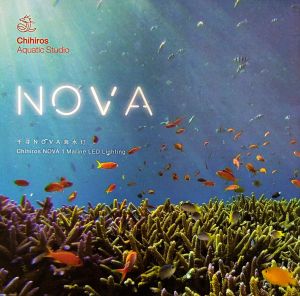 CHIHIROS NOVA 1 MARINE CORAL LED AQUARIUM LIGHT REEF LED