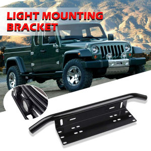 Car Number Plate Offroad Front Number Plate Bracket Suv License Plate Bumper Mounting Bracket