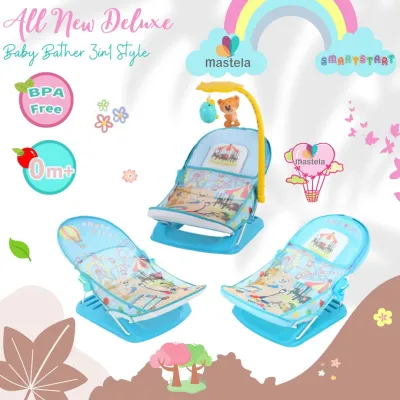 MASTELA Deluxe Baby Bather / Kursi Duduk Mandi - 3in1 Styles