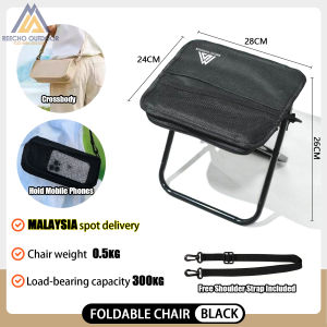 【REECHO OUTDOOR】360° Rotating Camping Stool Portable Folding Chair Lightweight 3-Leg Outdoor Fishing Hiking Seat with Carry Bag