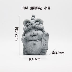 National Trendy Lion-waking Cat Ornaments Blue Sandstone TeaTeaOrnaments Cantonese Lion Little Lion Style Lion Lord Blue Sandstone Ornaments Lion-